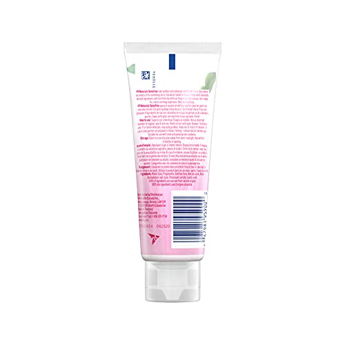 K-Y Personal Lubricant, Extra Sensitive, Gel 100 milliliter