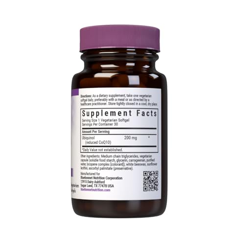 Bluebonnet Nutrition Active CoQ10 Ubiquinol 200mg Vegetarian Softgels, Heart & Cellular Health from Kaneka, Non GMO, Gluten, Soy & Milk Free, White, 30