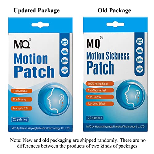 Motion Sickness Patch,20 Count/Box
