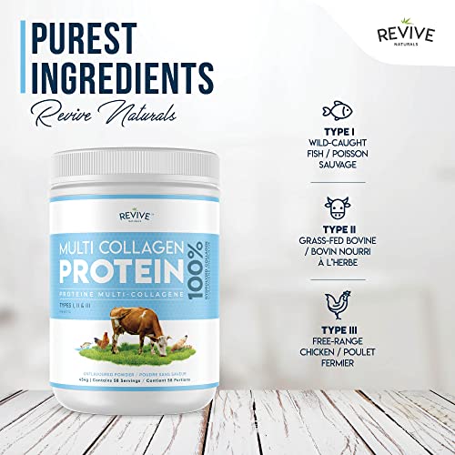 Multi Collagen Peptides Protein Powder - 454g - Types I, II & III - Grass Fed Bovine, Wild Caught Marine & Free Range Chicken. Non GMO, Gluten Free