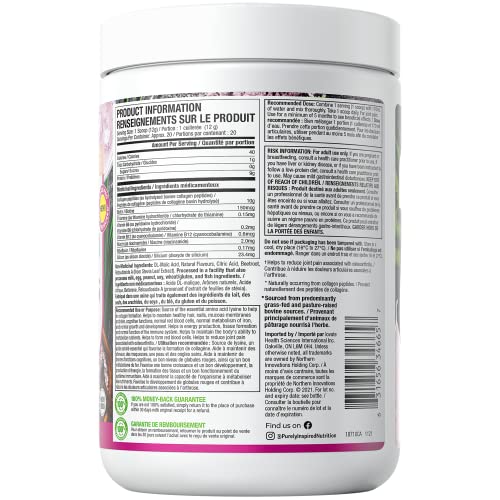 Pre-Order | Arrives in 5–10 Days – Collagen Powder, Purely Inspired Collagen Peptides Powder, Beauty, Supports Skin, Hair and Nail, Joint Pain Support, Mixed Berry, 20 Servings