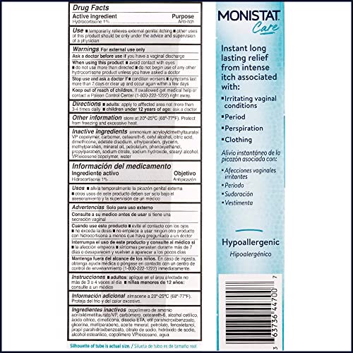 Monistat Care Instant Itch Relief Cream-Max Strength - Cools & Soothes, (Packaging may vary), White, 1 Oz