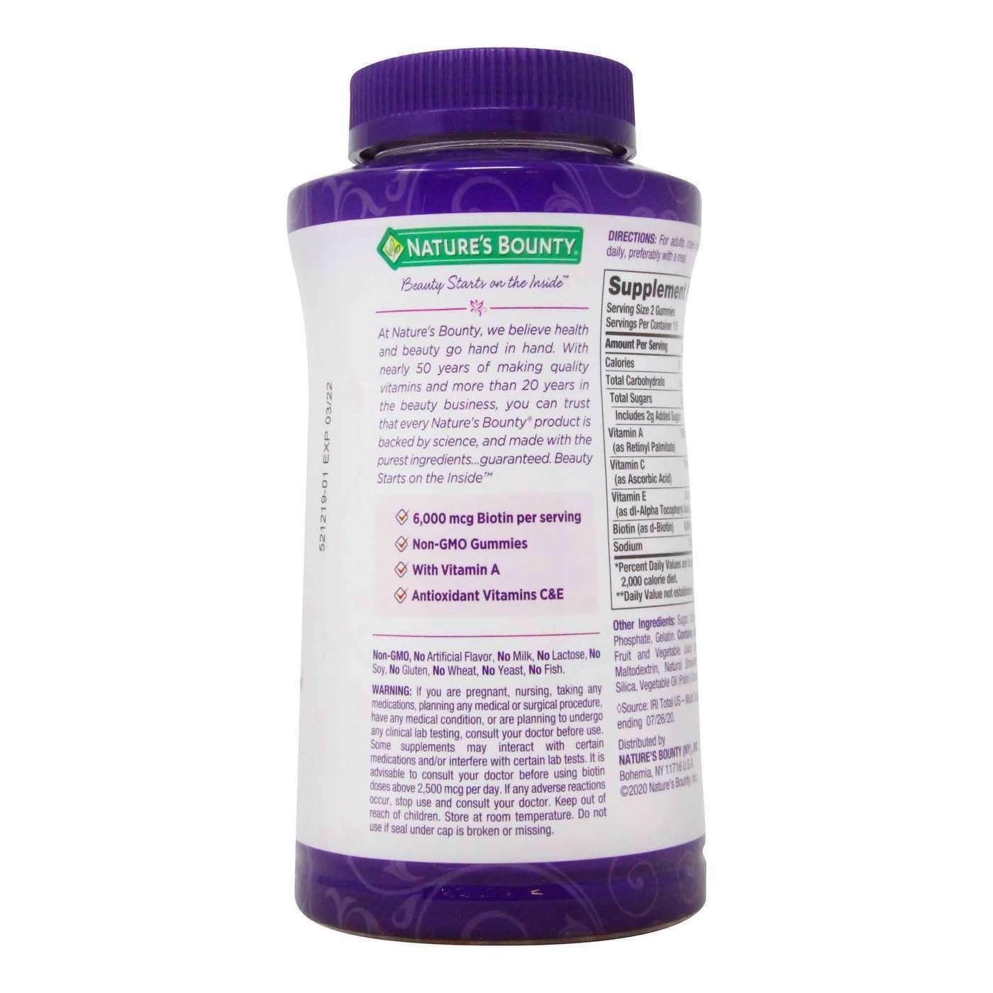 Nature's Bounty Hair, Skin & Nails Rapid Gummies, Argan-Infused Vitamin Supplement with Biotin , Supports Hair, Skin, and Nail Health for Women, 230 Count
