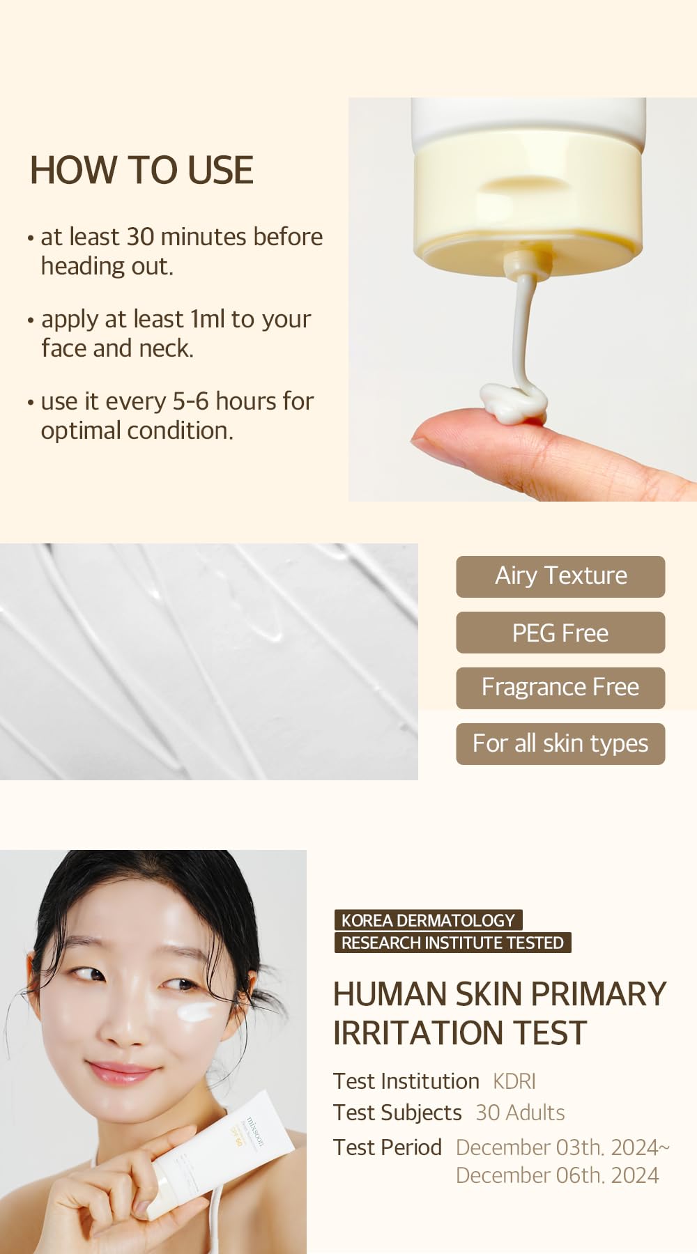 mixsoon Bean Sunscreen SPF 50 Airy Texture Type For Face Korean Skin Care 1.69 fl oz / 50ml