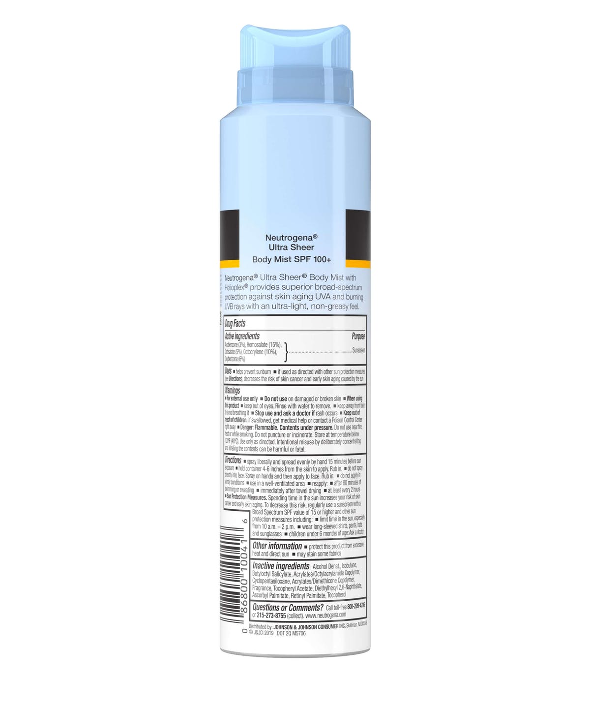 NEUTROGENA ULTRA SHEER BODY MIST SPF 100 SUNSCREEN SPRAY - E-Pharmacy Ghana
