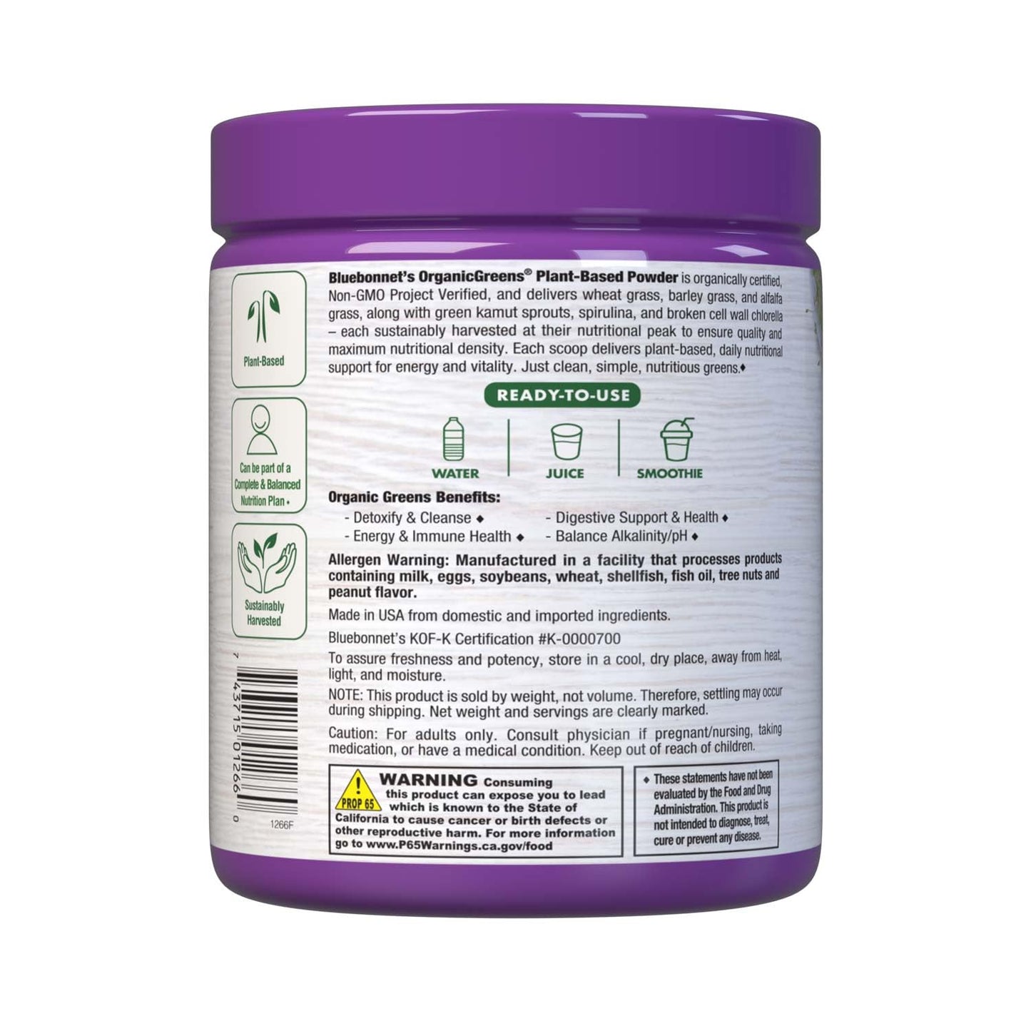 Bluebonnet Nutrition Super Earth Organic, Green Powder, 7.4 Oz