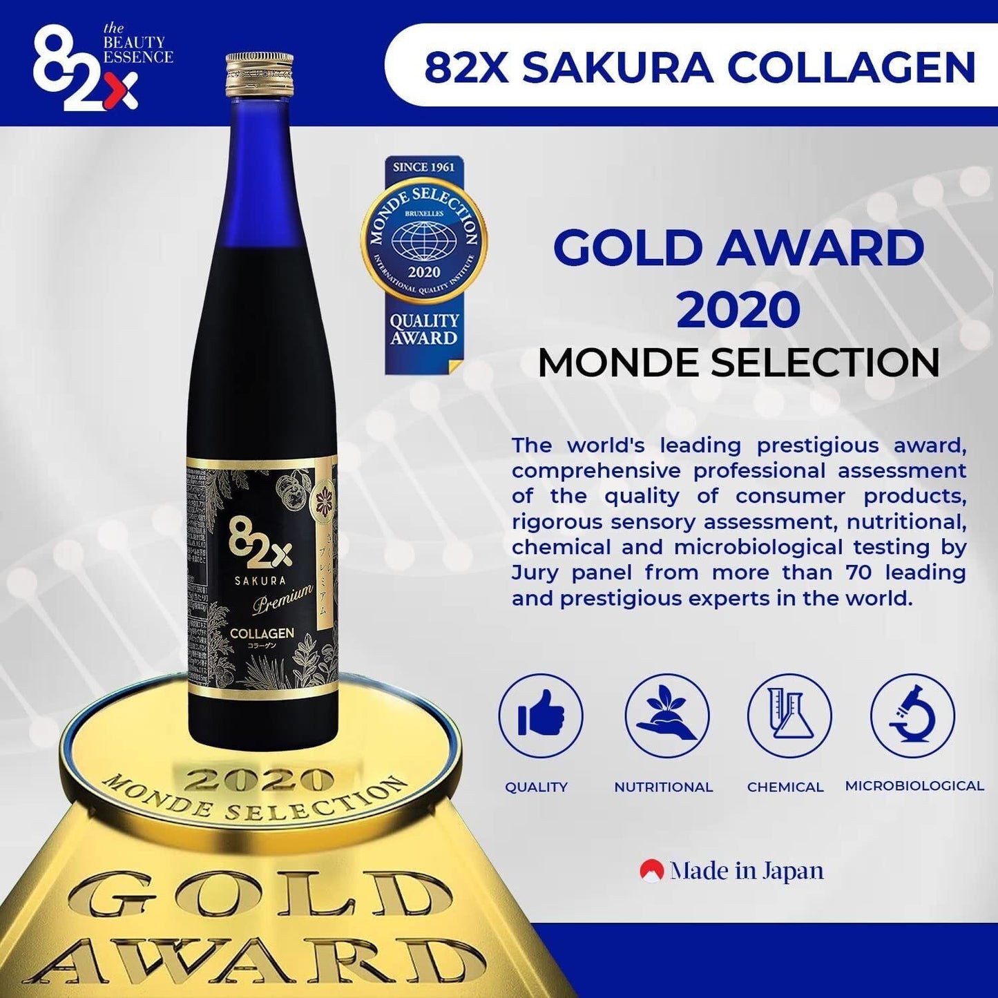 82X Collagen Premium - Marine Collagen Drink - Collagen Peptides Liquid Drink for Skin Hair Nails from Japan with 82 Fermented Plants, Vitamins, Minerals & Supplements