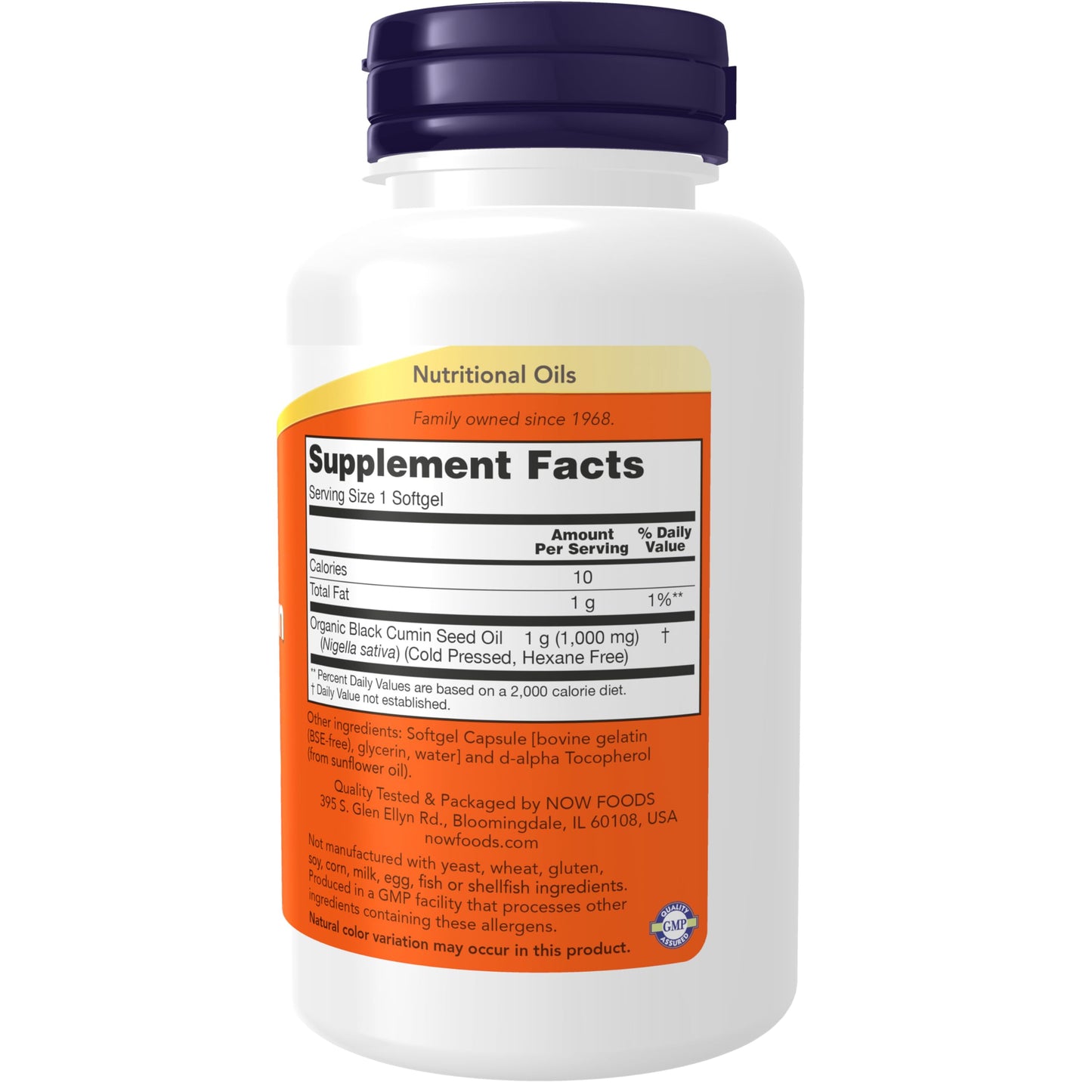 NOW Foods Supplements, Black Cumin Seed Oil, 1,000 mg, Cardiovascular Support*, 60 Softgels