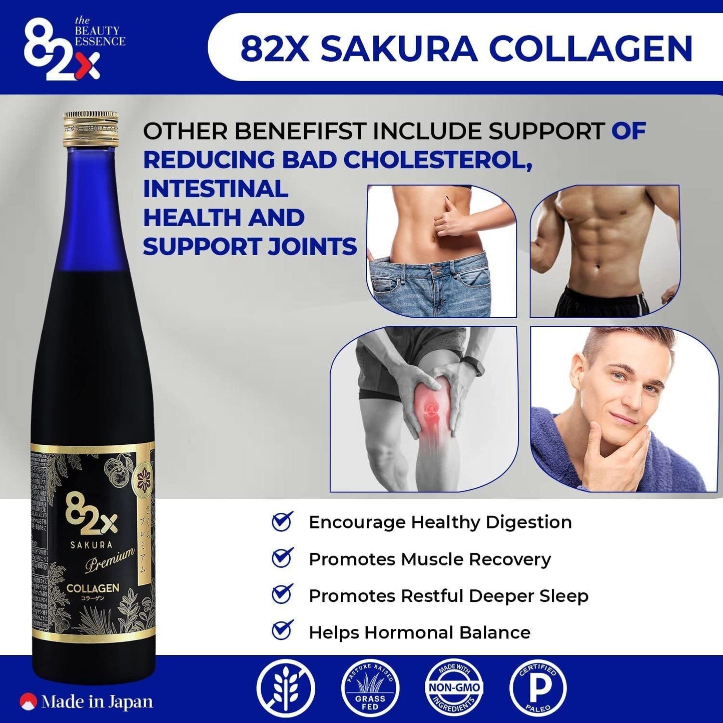 82X Collagen Premium - Marine Collagen Drink - Collagen Peptides Liquid Drink for Skin Hair Nails from Japan with 82 Fermented Plants, Vitamins, Minerals & Supplements