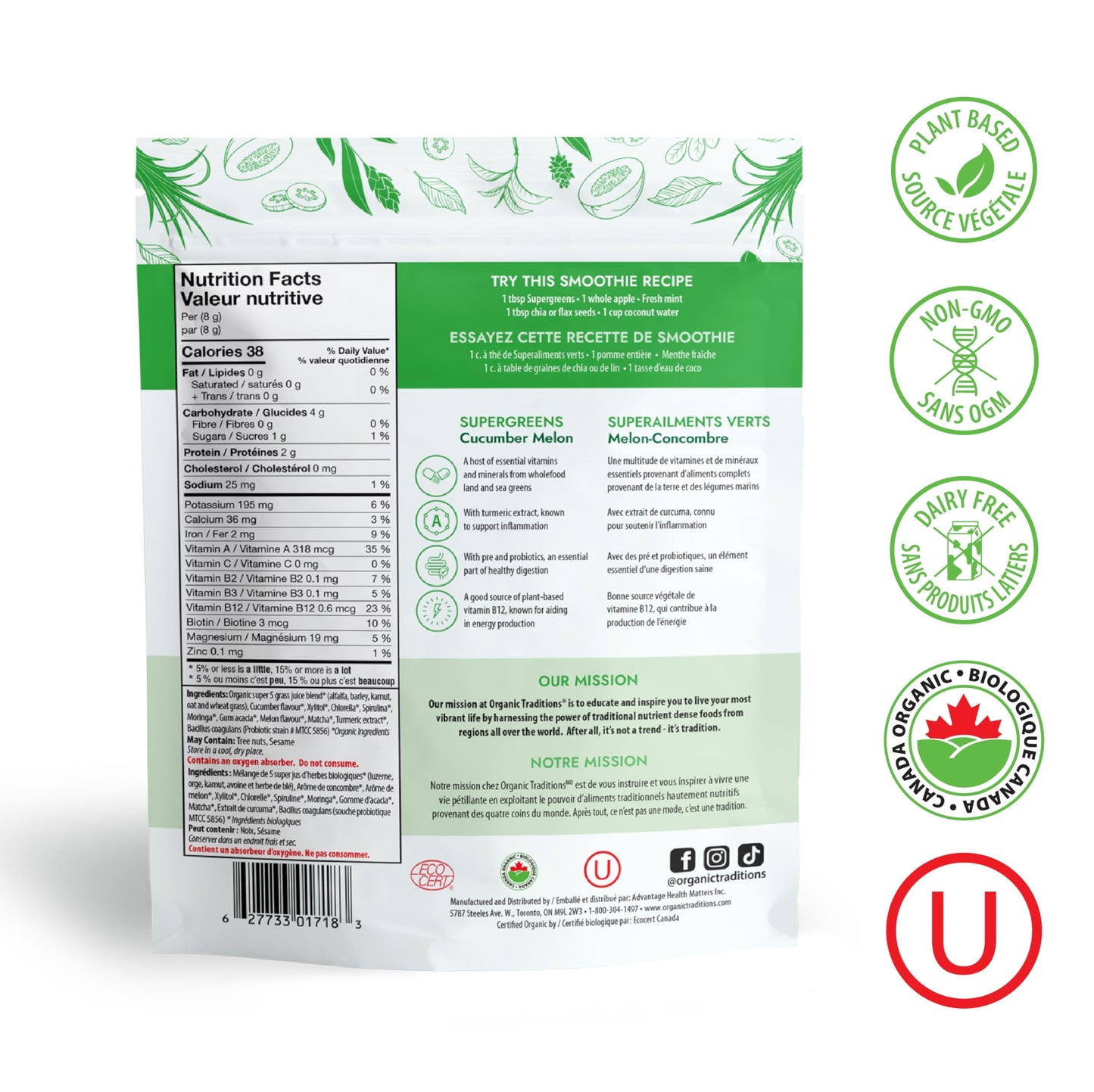Organic Traditions Super Greens Powder Superfood with Turmeric, Cucumber Melon Flavored Organic Greens Superfood Powder, 200g / 7oz Bag