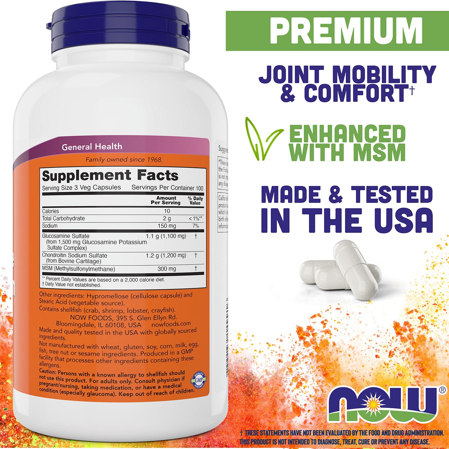 Now Glucosamine & Chondroitin with MSM, 300 Capsules