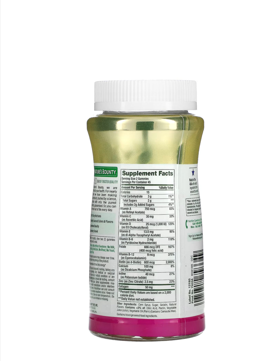 NATURE’S BOUNTY WOMEN’S MULTIVITAMIN GUMMIES, RASPBERRY