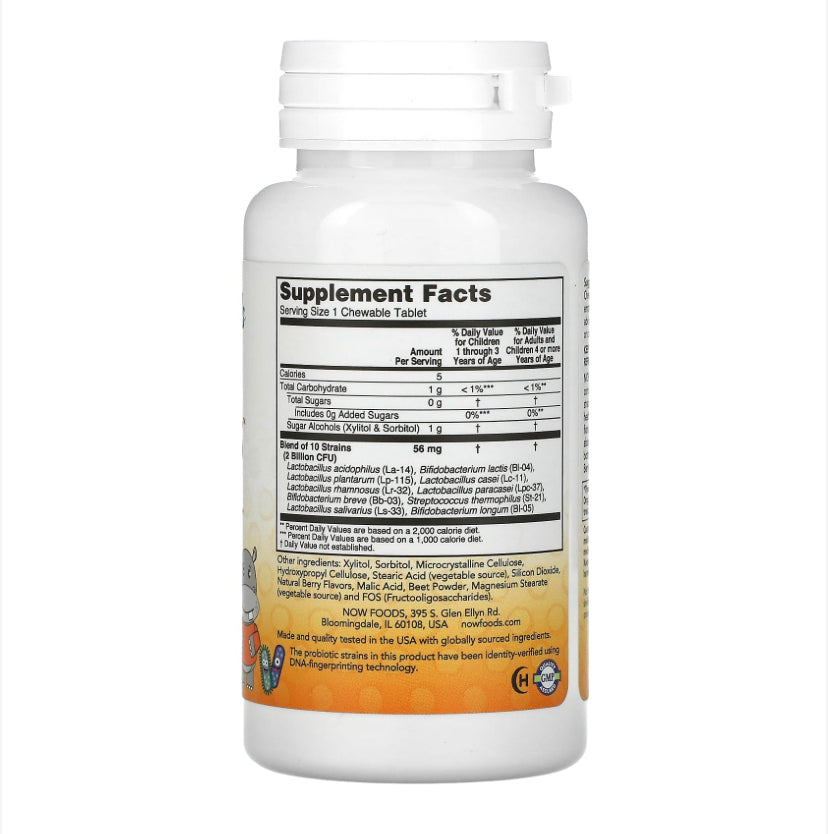 NOW KIDS BERRY DOPHILUS CHEWABLES