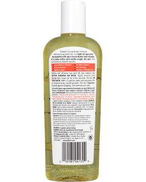 PALMER’S MOISTURIZING BODY OIL - E-Pharmacy Ghana