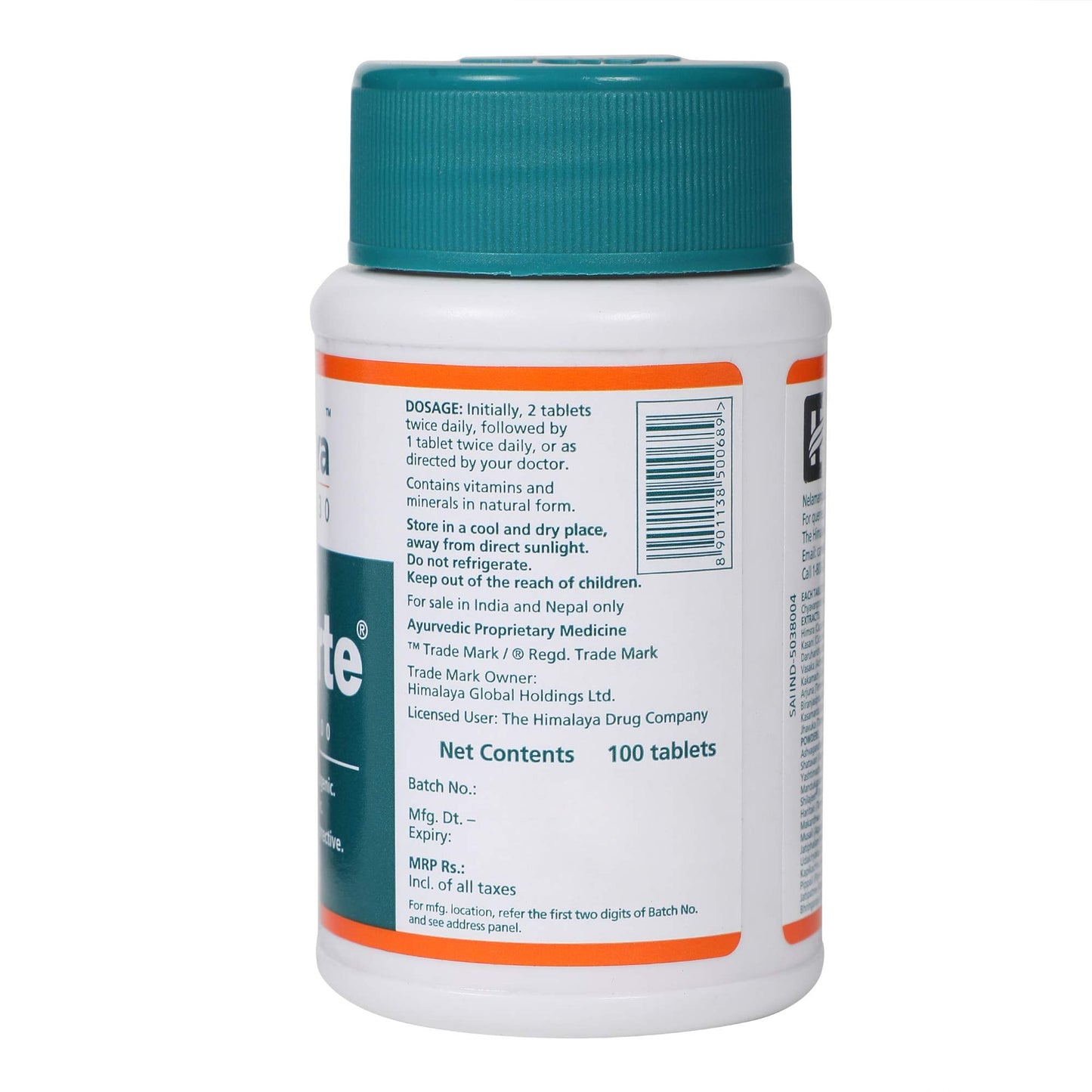 HIMALAYA GERIFORTE TABLETS