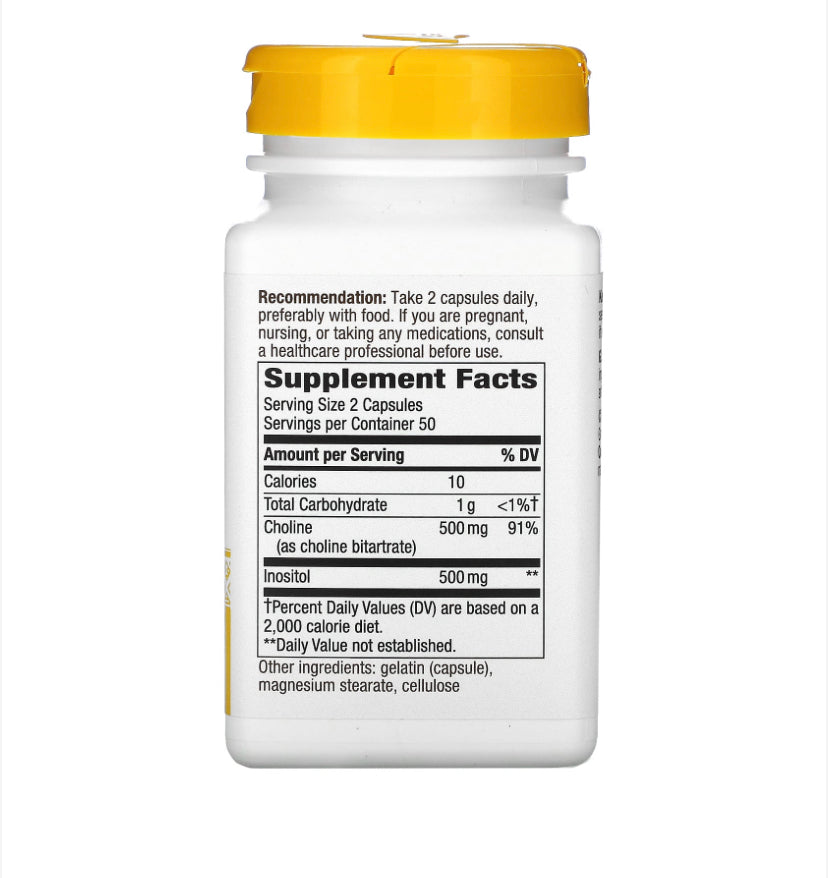 NATURE’S WAY CHOLINE & INOSITOL