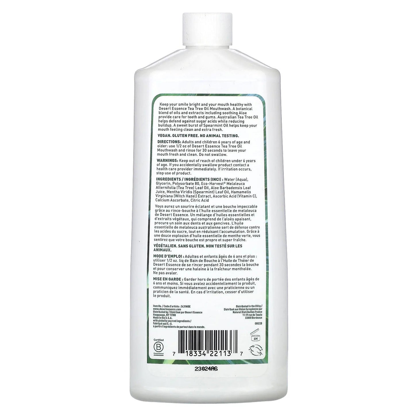 Pre-Order | Arrives in 5–10 Days – Desert Essence
Tea Tree Oil Mouthwash, Spearmint, 16 fl oz (473 ml)