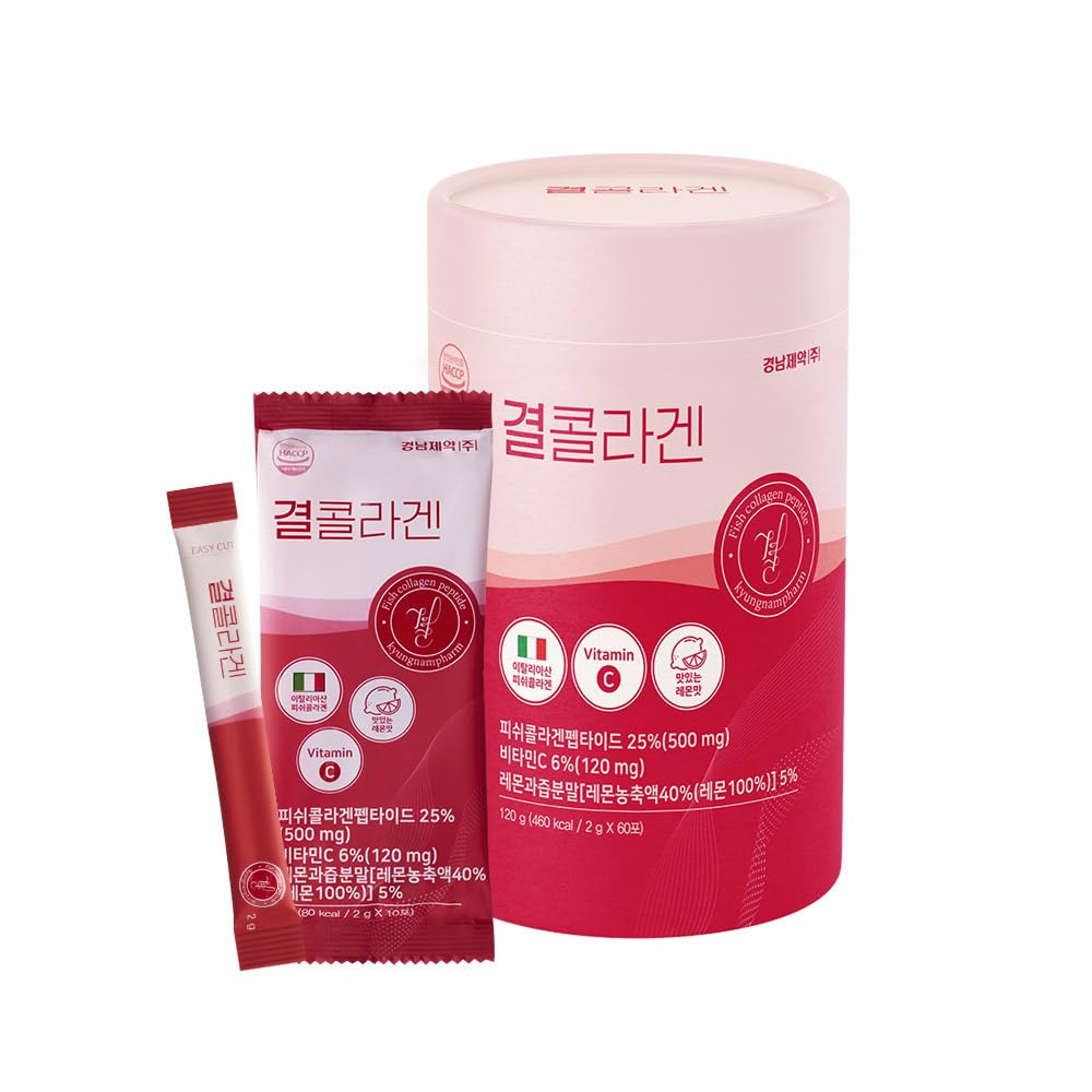 Kyung Nam Pharm LEMONA Official Kyul Collagen, Korean Collagen Peptides for Mothers Day Women 60 Stick(2g) with Vitamin C for Hair, Nail, Skin, Bone & Joint Health Low Molecular (500 mg, Lemon)