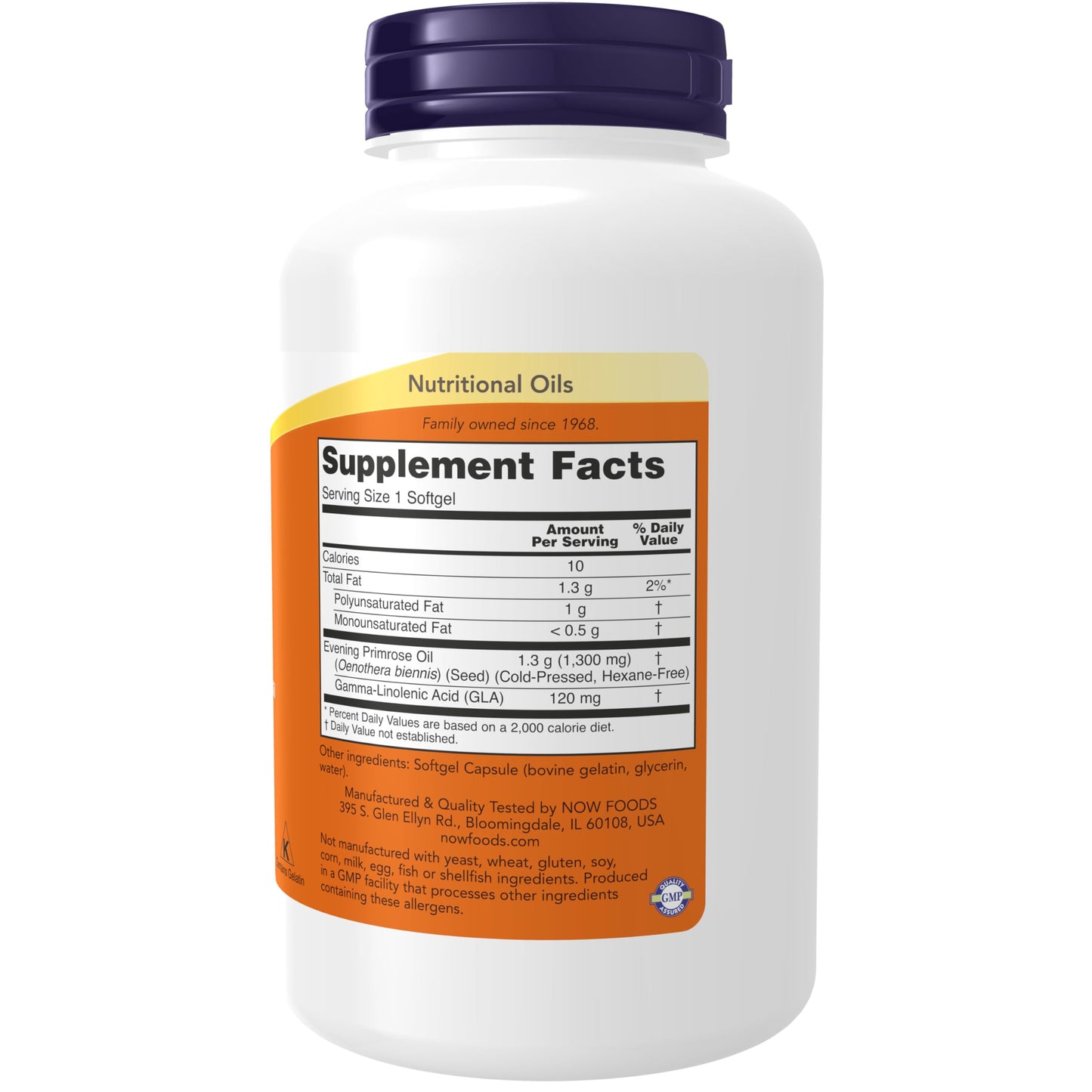 NOW Foods Supplements, Super Primrose 1300 mg with Naturally Occurring GLA (Gamma-Linolenic Acid), 120 Softgels