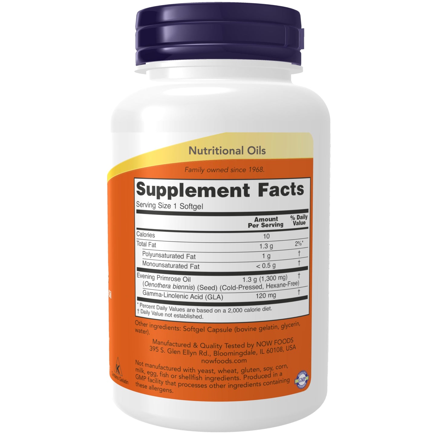 NOW Foods Supplements, Super Primrose 1300 mg with Naturally Occurring GLA (Gamma-Linolenic Acid), 60 Softgels