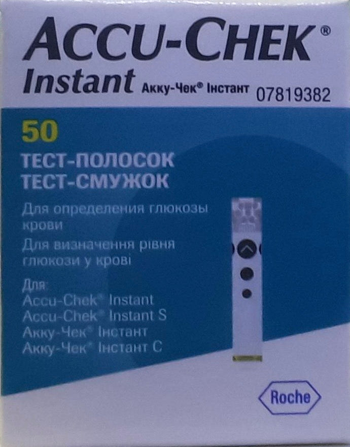 ACCU-CHEK INSTANT WIRELESS BLOOD GLUCOSE MONITORING SYSTEM