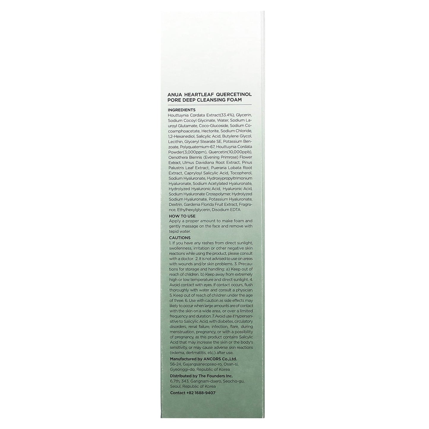Pre-Order | Arrives in 5–10 Days – Anua
Heartleaf Quercetinol, Pore Deep Cleansing Foam , 5.07 fl oz (150 ml)