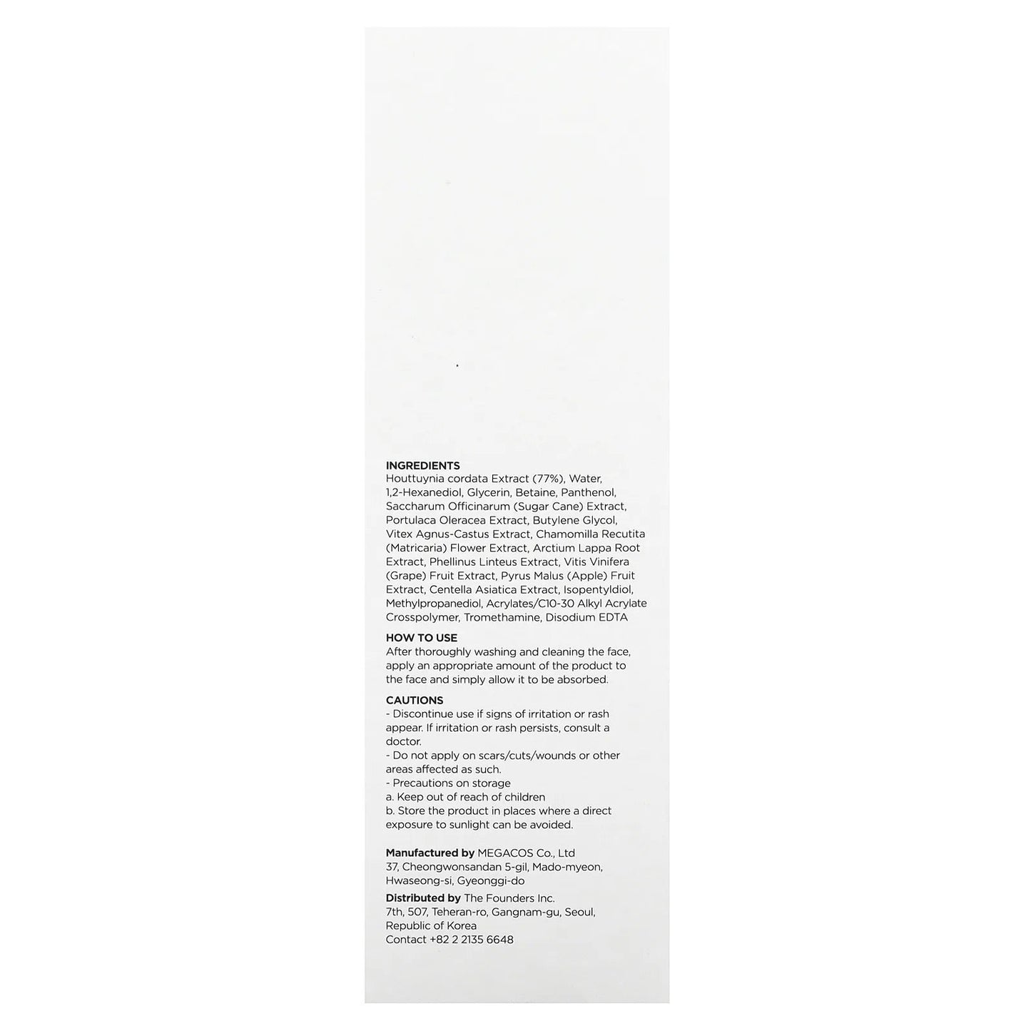 Pre-Order | Arrives in 5–10 Days – Anua
Heartleaf 77% Soothing Toner, 16.9 fl oz (500 ml)