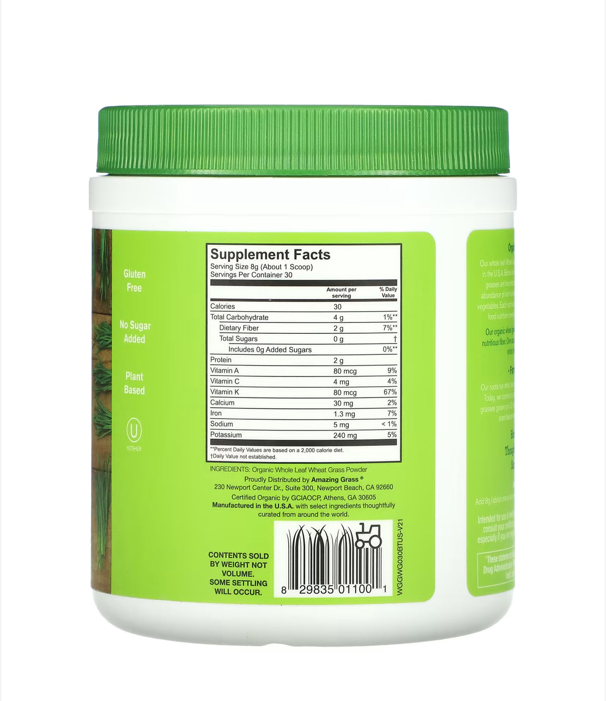 AMAZING GRASS ORGANIC WHEAT GRASS 240G