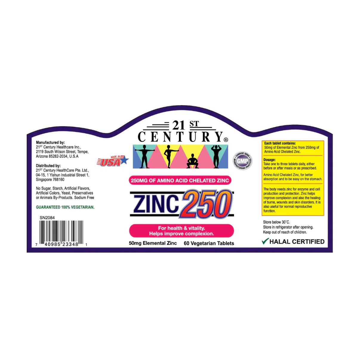 21ST CENTURY ZINC 250, 60 TABLETS