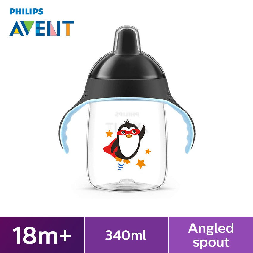 PHILIPS AVENT BOTTLE - E-Pharmacy Ghana
