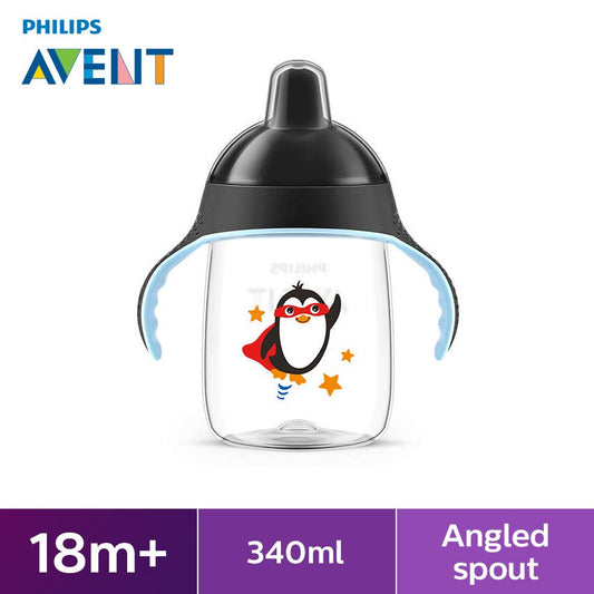 PHILIPS AVENT BOTTLE - E-Pharmacy Ghana