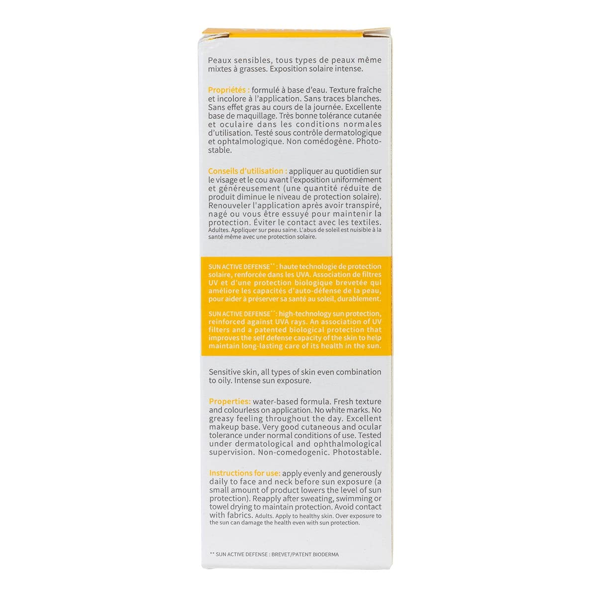 BIODERMA PHOTODERM AQUAFLUIDE SUN ACTIVE DEFENSE SPF 50+ 40ML