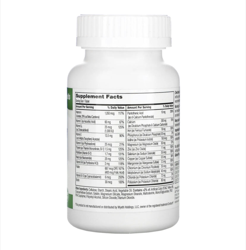 21ST CENTURY SENTRY MULTIVITAMIN, 130 TABLETS
