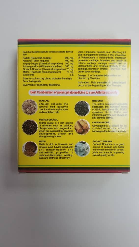 IMPRESSER CAPSULES - E-Pharmacy Ghana