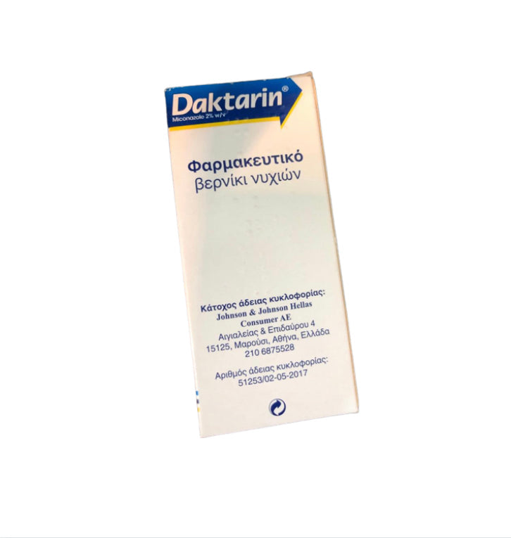 DAKTARIN TINCTURE 30ML
