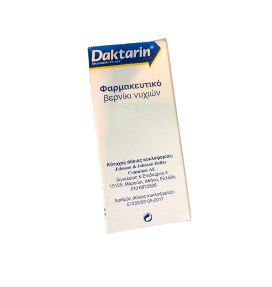 DAKTARIN TINCTURE 30ML