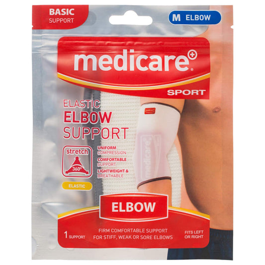 MEDICARE SPORT ELASTICATED ELBOW SUPPORT - E-Pharmacy Ghana
