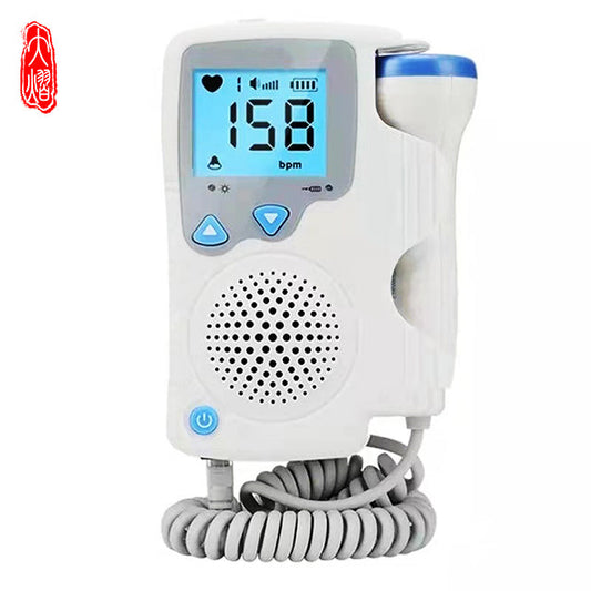 PORTABLE FETAL DOPPLER