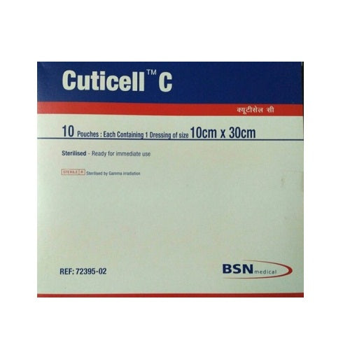 BSN CUTICELL C GAUZE (10cm x 30cm) - E-Pharmacy Ghana